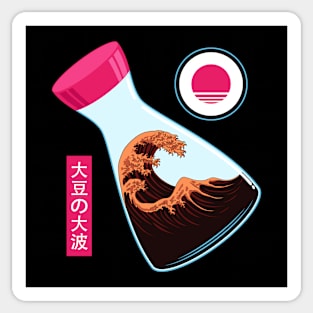 The Great Wave Of Soy Sauce Sticker